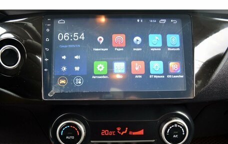 KIA Rio IV, 2017 год, 1 285 000 рублей, 13 фотография