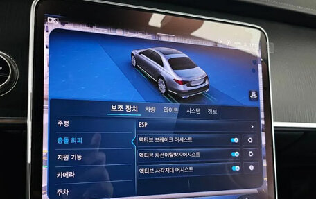 Mercedes-Benz S-Класс, 2025 год, 14 200 000 рублей, 15 фотография