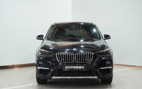 BMW X1, 2016 год, 1 964 000 рублей, 3 фотография