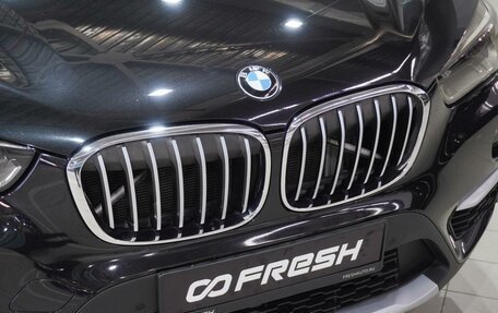 BMW X1, 2016 год, 1 964 000 рублей, 13 фотография