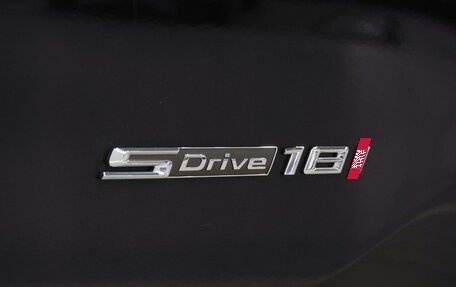 BMW X1, 2016 год, 1 964 000 рублей, 12 фотография