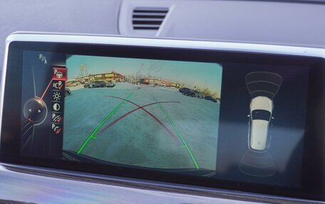 BMW X1, 2016 год, 1 964 000 рублей, 23 фотография