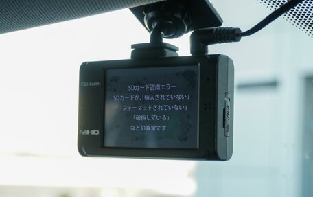 BMW X1, 2016 год, 1 964 000 рублей, 29 фотография