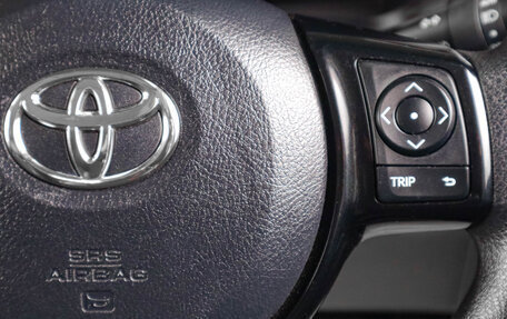 Toyota Vitz, 2019 год, 1 469 000 рублей, 17 фотография