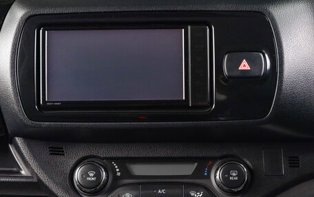 Toyota Vitz, 2019 год, 1 469 000 рублей, 18 фотография