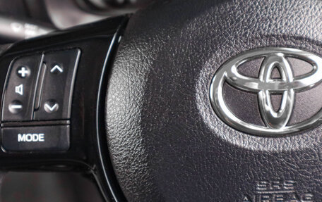 Toyota Vitz, 2019 год, 1 469 000 рублей, 16 фотография