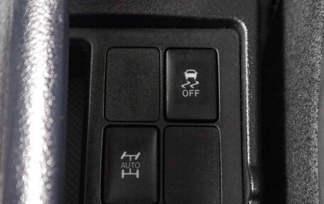 Toyota Vitz, 2019 год, 1 469 000 рублей, 20 фотография