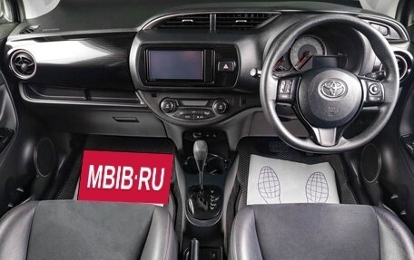 Toyota Vitz, 2019 год, 1 469 000 рублей, 13 фотография