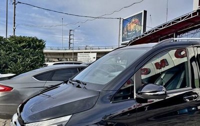 Mercedes-Benz V-Класс, 2020 год, 5 300 000 рублей, 1 фотография