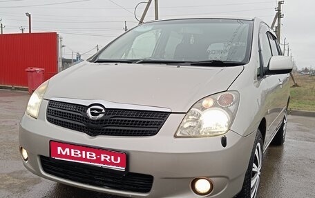 Toyota Corolla Spacio II, 2001 год, 599 000 рублей, 1 фотография