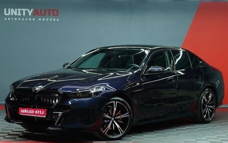 BMW 5 серия, 2024 год, 8 590 000 рублей, 1 фотография