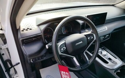 Haval Jolion, 2024 год, 1 483 000 рублей, 1 фотография