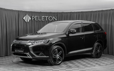 Mitsubishi Outlander III рестайлинг 3, 2019 год, 2 420 000 рублей, 1 фотография