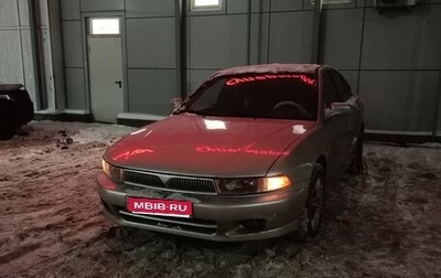 Mitsubishi Galant VIII, 2000 год, 285 000 рублей, 1 фотография