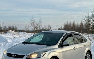 Ford Focus II рестайлинг, 2008 год, 475 000 рублей, 1 фотография