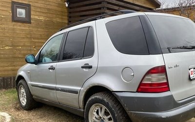 Mercedes-Benz M-Класс, 1999 год, 450 000 рублей, 1 фотография