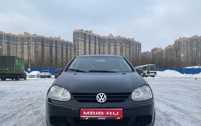 Volkswagen Golf V, 2004 год, 470 000 рублей, 1 фотография