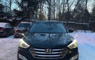 Hyundai Santa Fe III рестайлинг, 2012 год, 1 900 000 рублей, 1 фотография