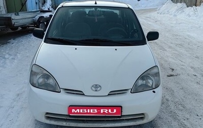 Toyota Prius IV XW50, 2002 год, 410 000 рублей, 1 фотография