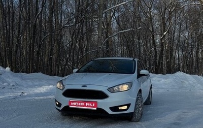 Ford Focus III, 2017 год, 1 150 000 рублей, 1 фотография