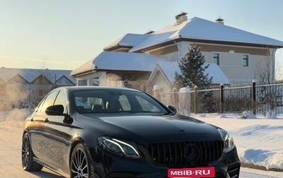 Mercedes-Benz E-Класс, 2016 год, 2 949 000 рублей, 1 фотография