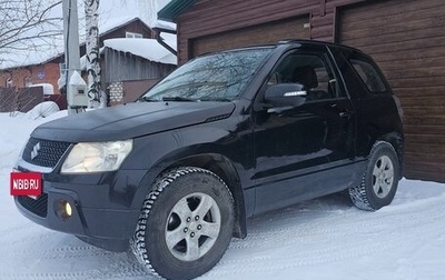 Suzuki Grand Vitara, 2008 год, 719 000 рублей, 1 фотография