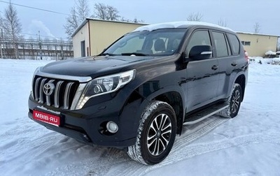 Toyota Land Cruiser Prado 150 рестайлинг 2, 2014 год, 2 850 000 рублей, 1 фотография
