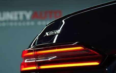 BMW 5 серия, 2024 год, 8 590 000 рублей, 16 фотография