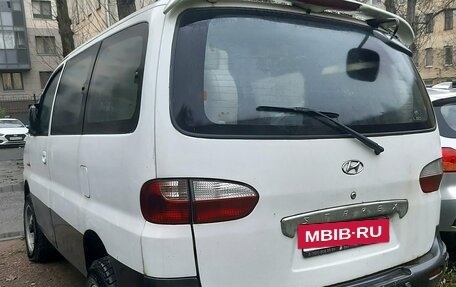 Hyundai Starex I рестайлинг, 2002 год, 750 000 рублей, 7 фотография