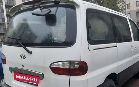 Hyundai Starex I рестайлинг, 2002 год, 750 000 рублей, 6 фотография