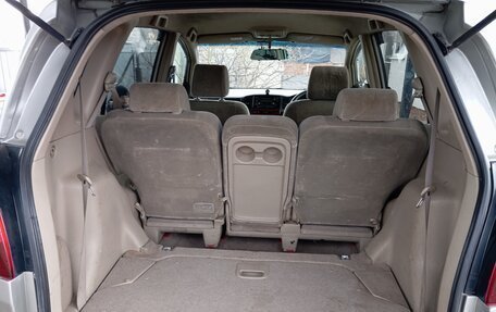 Toyota Corolla Spacio II, 2001 год, 599 000 рублей, 16 фотография