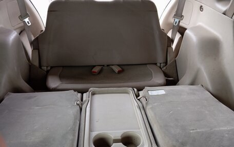 Toyota Corolla Spacio II, 2001 год, 599 000 рублей, 15 фотография