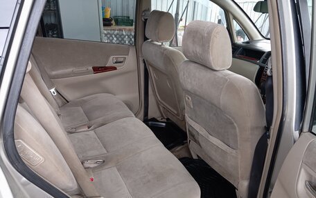 Toyota Corolla Spacio II, 2001 год, 599 000 рублей, 10 фотография