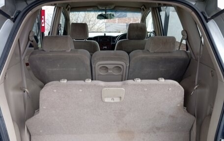 Toyota Corolla Spacio II, 2001 год, 599 000 рублей, 17 фотография