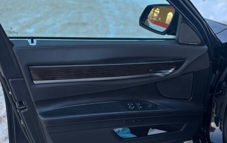 BMW 7 серия, 2013 год, 1 949 000 рублей, 5 фотография