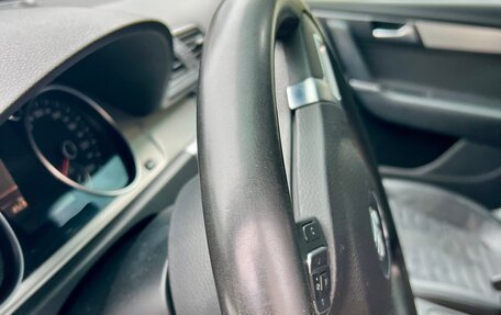 Volkswagen Passat B7, 2011 год, 1 250 000 рублей, 18 фотография