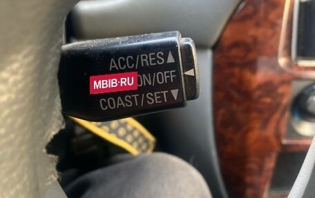 Mitsubishi Galant VIII, 2000 год, 285 000 рублей, 12 фотография