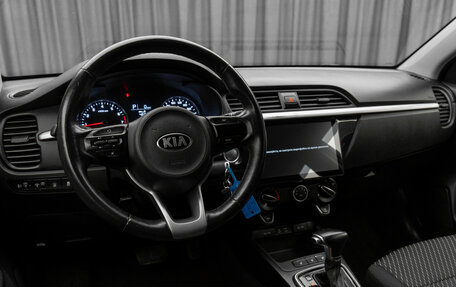 KIA Rio IV, 2019 год, 990 000 рублей, 9 фотография