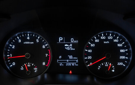 KIA Rio IV, 2019 год, 990 000 рублей, 13 фотография