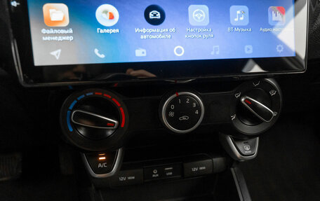 KIA Rio IV, 2019 год, 990 000 рублей, 17 фотография