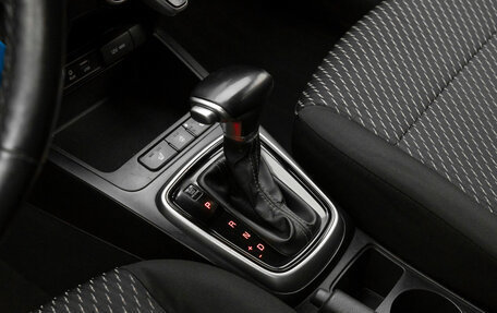 KIA Rio IV, 2019 год, 990 000 рублей, 16 фотография