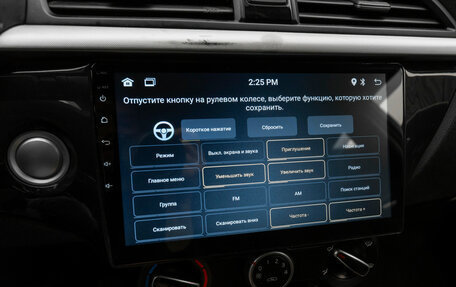 KIA Rio IV, 2019 год, 990 000 рублей, 19 фотография