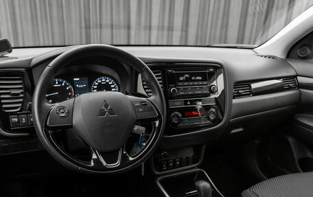 Mitsubishi Outlander III рестайлинг 3, 2019 год, 2 420 000 рублей, 9 фотография