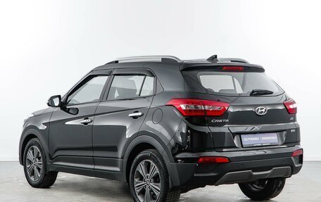 Hyundai Creta I рестайлинг, 2018 год, 1 897 077 рублей, 2 фотография