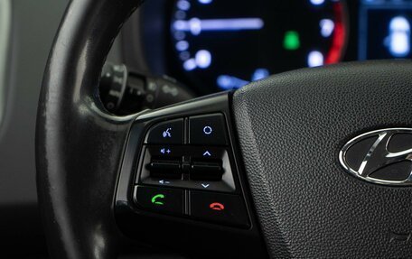 Hyundai Creta I рестайлинг, 2018 год, 1 897 077 рублей, 15 фотография