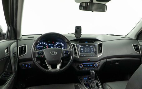 Hyundai Creta I рестайлинг, 2018 год, 1 897 077 рублей, 8 фотография