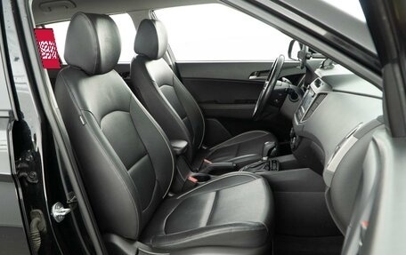 Hyundai Creta I рестайлинг, 2018 год, 1 897 077 рублей, 10 фотография