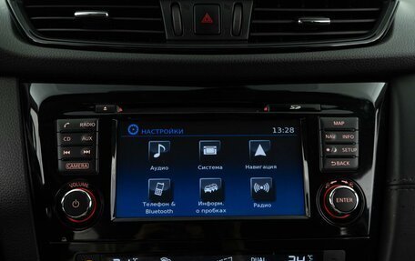 Nissan Qashqai, 2019 год, 2 111 444 рублей, 20 фотография