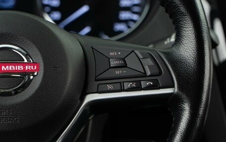 Nissan Qashqai, 2019 год, 2 111 444 рублей, 14 фотография