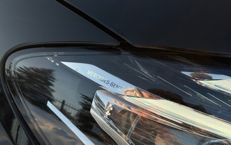 Mercedes-Benz E-Класс, 2016 год, 2 949 000 рублей, 5 фотография